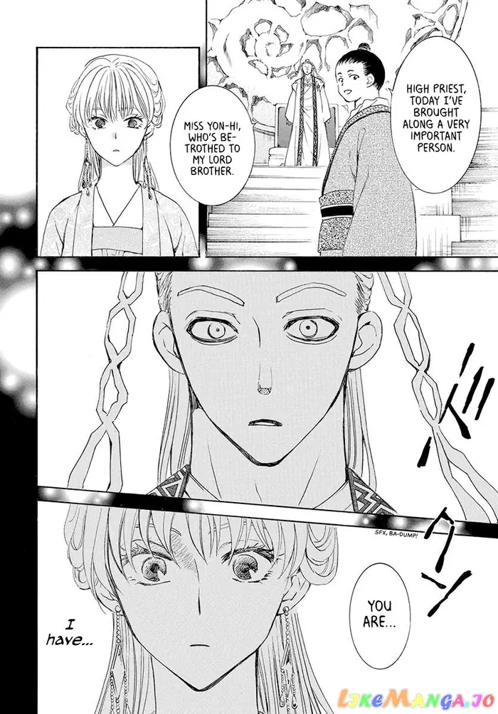 Yona of the Dawn Chapter 192 image 22_optimized
